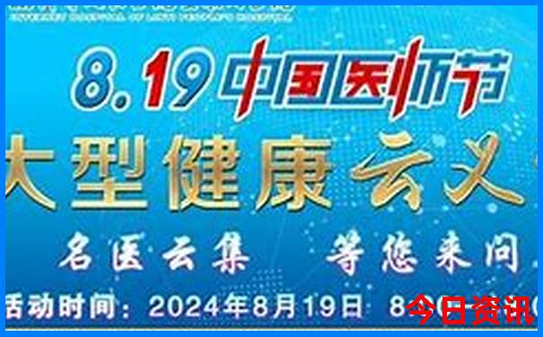 重庆红色景点有哪些