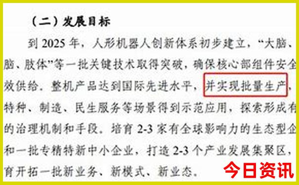 昆明到贵州自驾游最佳路线图